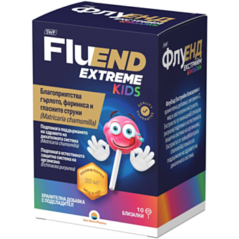 *SUN WAVE PHARMA ФЛУЕНД ЕКСТРИЙМ БЛИЗАЛКИ X 10