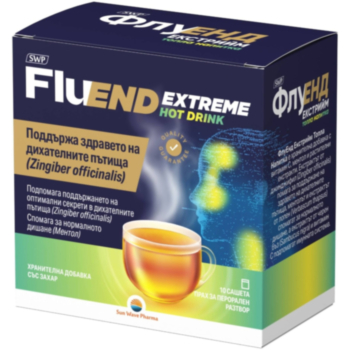 *SUN WAVE PHARMA ФЛУЕНД ЕКСТРИЙМ ТОПЛА НАПИТКА САШЕТА X 10