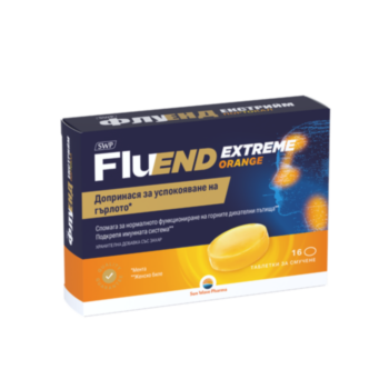 SUN WAVE PHARMA ФЛУЕНД ПОРТОКАЛ ТАБЛ. Х 16