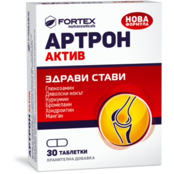 АРТРОН АКТИВ ТАБЛ.Х 30 ФОРТЕКС