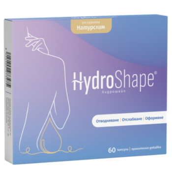 НАТУРСЛИМ ХИДРОШЕЙП КАПС. Х 60 НАТУРФАРМА 