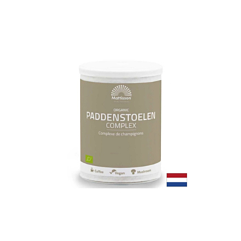 Медицински гъби за силен имунитет и жизненост - (Чага, кордицепс, лъвска грива, майтаке, рейши & шийтаке), 1000 g, прах, 40 дози