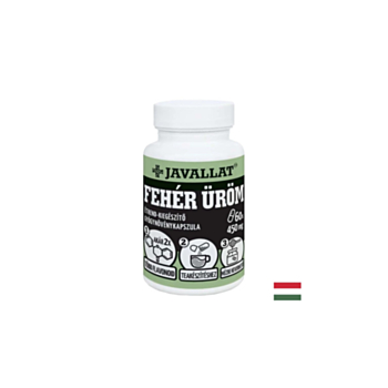 Имунитет - Обикновен пелин, 450 mg х 60 капсули