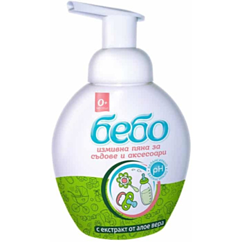 БЕБО ИЗМИВНА ПЯНА ЗА СЪДОВЕ И АКСЕСОАРИ С ЕКСТРАКТ ОТ АЛОЕ ВЕРА 300МЛ X