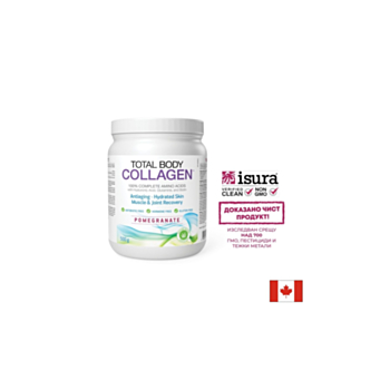 Хидролизиран говежди колаген с хиалуронова киселина, глутамин и биотин - Total Body Collagen, 500 g прах, с вкус на нар Natural Factors