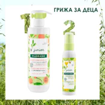 КЛОРАН РУТИНА ЗА ДЕТСКА КОСА - ШАМПОАН С ПРАСКОВА 500МЛ + СПРЕЙ ЗА РАЗРЕСВАНЕ 125МЛ