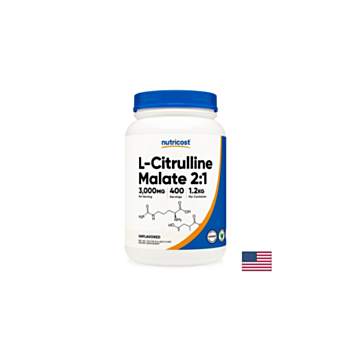 L-Цитрулин малат – енергия, издръжливост и мускулно възстановяване, 1.2 kg прах 