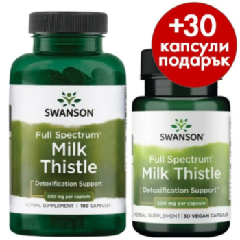 СУОНСЪН ПРОМО ПАКЕТ БЯЛ ТРЪН КАПС. Х 100 + 30 ПОДАРЪК SW966-G 