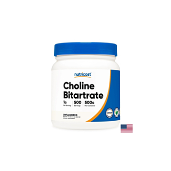 Мозъчна функция - Холин битартрат (Витамин В4), 500 g прах 
