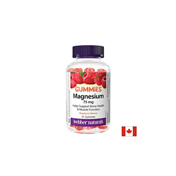 Мускулна и нервна система - Магнезий (цитрат), 75 mg х 75 желирани таблетки, с вкус на малина 625273039443