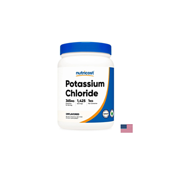 Мускулна и сърдечно-съдова система - Калиев хлорид x 1 kg прах 