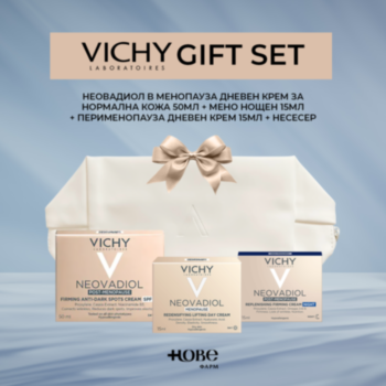 ВИШИ GIFT SET НЕОВАДИОЛ В МЕНОПАУЗА ДНЕВЕН КРЕМ ЗА НОРМАЛНА КОЖА 50МЛ + МЕНО НОЩЕН 15МЛ + ПЕРИМЕНОПАУЗА ДНЕВЕН КРЕМ 15МЛ + НЕСЕСЕР