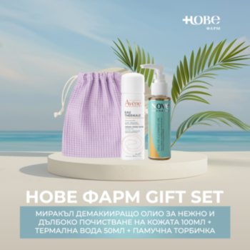 НОВЕ ФАРМ GIFT SET МИРАКЪЛ ДЕМАКИИРАЩО ОЛИО ЗА НЕЖНО И ДЪЛБОКО ПОЧИСТВАНЕ НА КОЖАТА 100МЛ + ТЕРМАЛНА ВОДА 50МЛ + ПАМУЧНА ТОРБИЧКА