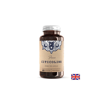 Памет и концентрация - Цитиколин, 250 mg х 60 капсули