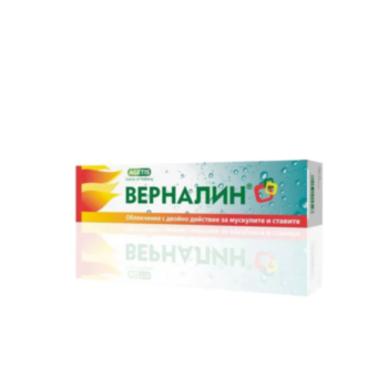 ВЕРНАЛИН МУСКУЛИ И СТАВИ ГЕЛ 100 МЛ