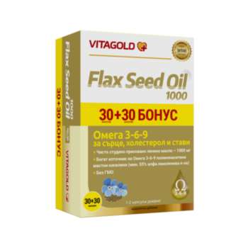 ВИТАГОЛД ЛЕНЕНО МАСЛО КАПС.1000МГ Х 30 + 30