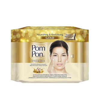 МОКРИ КЪРПИ ПОМ ПОН ЗА ЛИЦЕ ДЕГРИМИРАЩИ GOLD Х 20