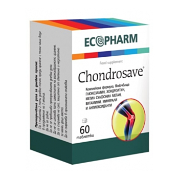 ХОНДРОСЕЙВ ФИЛМ. ТАБЛ. Х 60 (4БЛ)