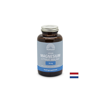 Релакс за мускулите и подкрепа за сърцето - Магнезий (цитрат, малат), 120 капсули Mattisson Healthstyle
