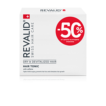 РЕВАЛИД КОМПЛЕКТ 2 ОПАКОВКИ ТОНИК ФЛАКОНИ 4X30МЛ -  ВТОРА ОПАКОВКА С 50%