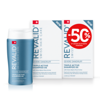 РЕВАЛИД КОМПЛЕКТ 2 ОПАКОВКИ ШАМПОАН ПРОТИВ ПЪРХОТ TRIPLE ACTIVE DS 150МЛ - ВТОРА ОПАКОВКА С 50%