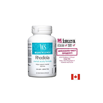 Rhodiola WomenSense®/ Златен корен 500 mg x 60 капсули