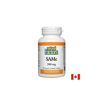 SAMe (S-Adenosyl-L-Methionine)/ САМе 200 mg х 30 таблетки Natural Factors 068958027074