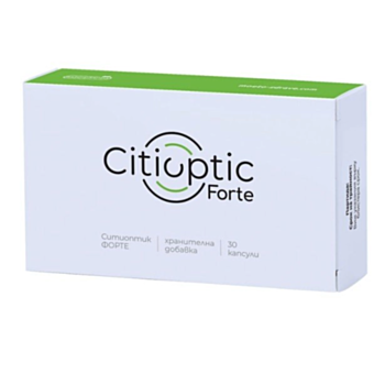 СИТИОПТИК ФОРТЕ КАПС Х 30 НАТУРФАРМА