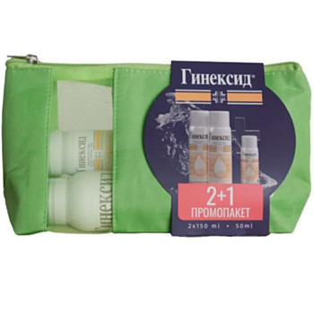ГИНЕКСИД КОМПЛЕКТ ИНТИМНА ПЯНА 2Х 150МЛ + 50МЛ ПОДАРЪК 