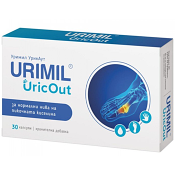 УРИМИЛ УРИКАУТ КАПС. Х 30 НАТУРФАРМА