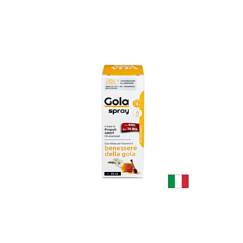 Спрей за гърло с прополис, бяла ружа и етерични масла от портокал, евкалипт и мента, 30 ml 8052049551014