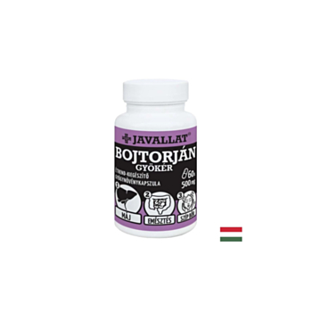 Стомашно-чревно здраве - Агримония (лист), 500 mg х 60 капсули