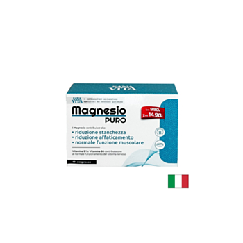 Стрес и добро настроение - Магнезий + Витамин В1 и В6, 45 таблетки 8052049553506