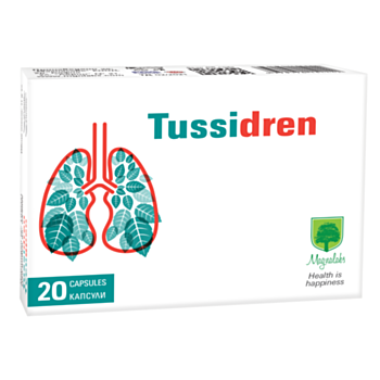 МАГНАЛАБС ТУСИДРЕН КАПС. Х 20