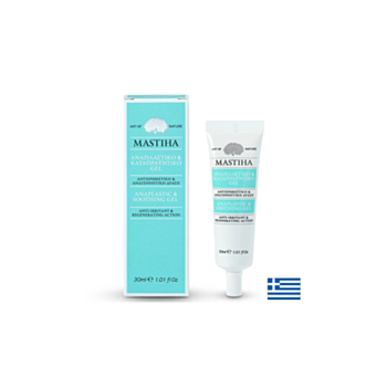 Възстановяващ  и успокояващ гел с Мастиха за суха и раздразнена кожа, 30 ml Mastiha