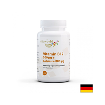 Vitamin B12 + Fols&auml;ure / Витамин B12 + Фолиева киселина, 180 таблетки