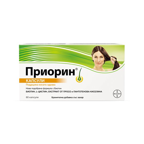 Приорин хранителна добавка против косопад х 60 капсули, Bayer - изглед 1