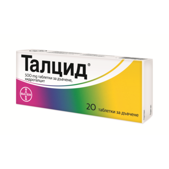 Талцид при киселини, подуване, гастрит и язва x 20 таблетки, Bayer - изглед 1
