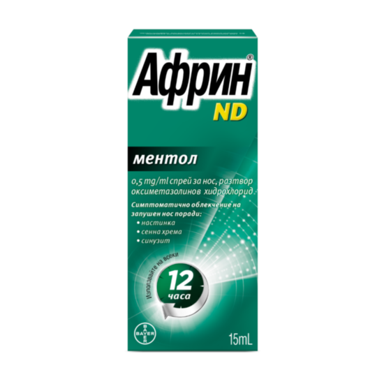 Африн ND ментол спрей за нос при синузит, хрема и запушен нос х 15 ml, Bayer - изглед 1
