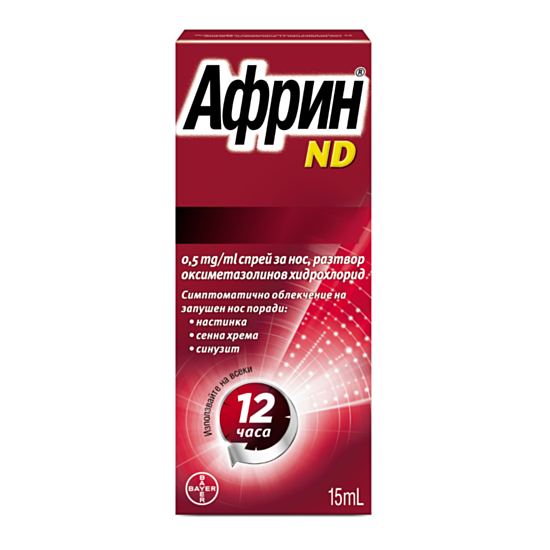 Африн ND спрей за нос, при синузит, хрема и запушен нос х 15 ml, Bayer - изглед 1