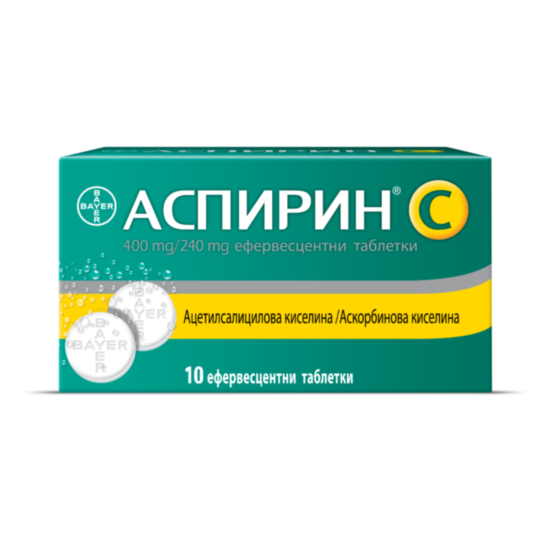 Аспирин C при настинка, грип, температура и мускулни болки х 10 ефервесцентни таблетки, Bayer - изглед 1