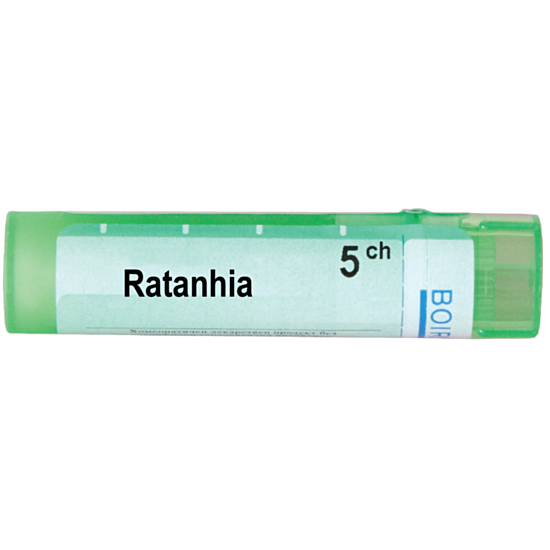 RATANHIA 5 CH - изглед 1