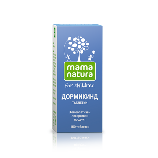 ДОРМИКИНД ТАБЛ. Х 150 - изглед 1