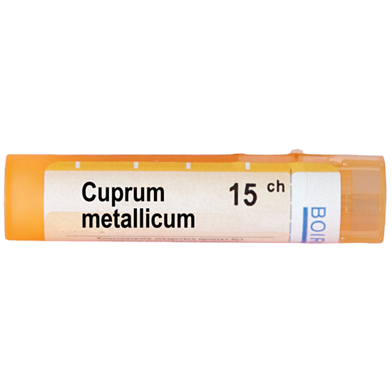CUPRUM METALLICUM 15 CH - изглед 1
