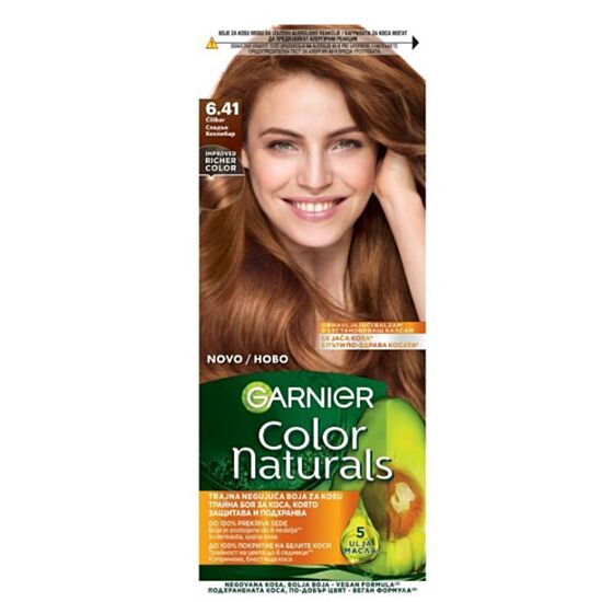 ГАРНИЕ БОЯ ЗА КОСА COLOR NATURALS 6.41 - изглед 1