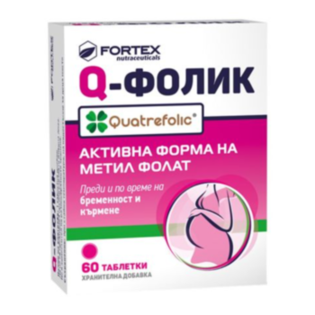 КЮ-ФОЛИК ТАБЛ. Х 60 ФОРТЕКС