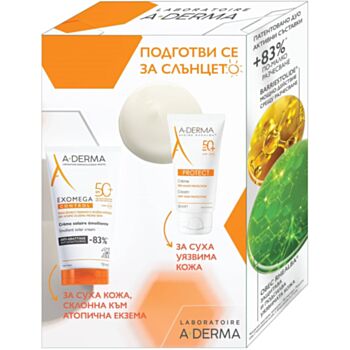А-ДЕРМА КОМПЛЕКТ ЕКЗОМЕГА КОНТРОЛ СЛЪНЦЕЗАЩИТЕН ЕМОЛИЕНТЕН КРЕМ SPF50+ 150МЛ+ПРОТЕКТ КРЕМ SPF50+ 40М