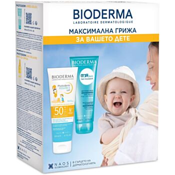 БИОДЕРМА КОМПЛЕКТ ФОТОДЕРМ ПЕДИАТРИКС МЛЯКО SPF 50+ 200МЛ+АБЦ ДЕРМ МУСАНТ 200МЛ