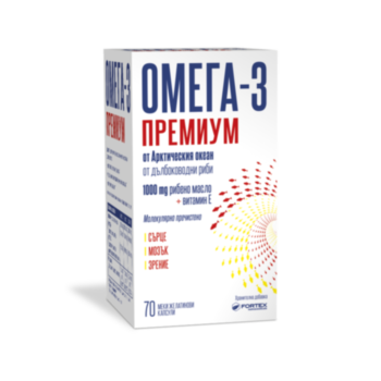 ОМЕГА-3 1000МГ КАПС. Х 70+30 ФОРТЕКС