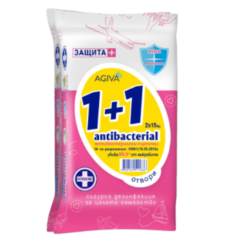 АГИВА МОКРИ КЪРПИ АНТИБАКТЕРИАЛНИ РОЗОВИ Х 15 БР. 1+1